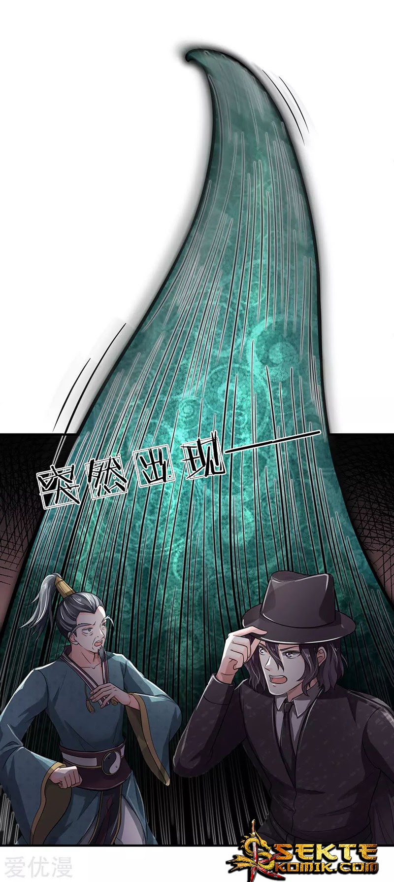 I am Daxianzun Chapter 218 Gambar 8